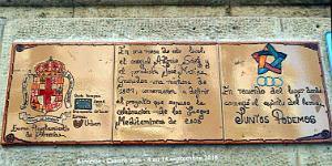 20 ALMERIA CENTRE VILLE (135)